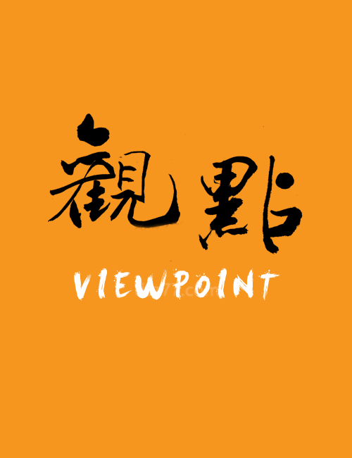 世界一把抓五月合集