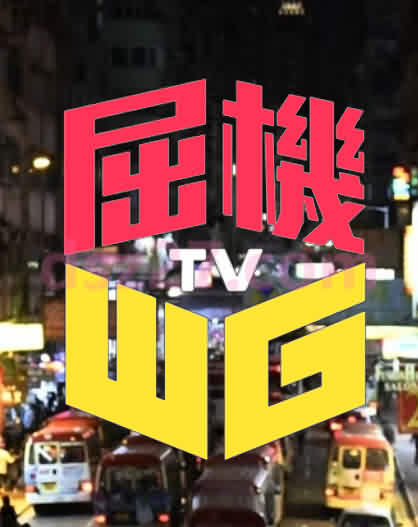 屈姬主播四月合集