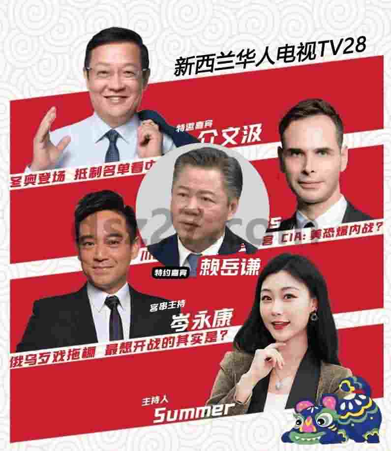 焦点哲学苑三月合集