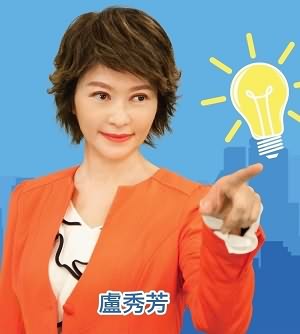 中天辣晚报三月合集